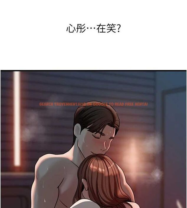查看漫画岳母為何那樣 - 第48話-女兒的性癖 - tymanga.com中的3240281图片