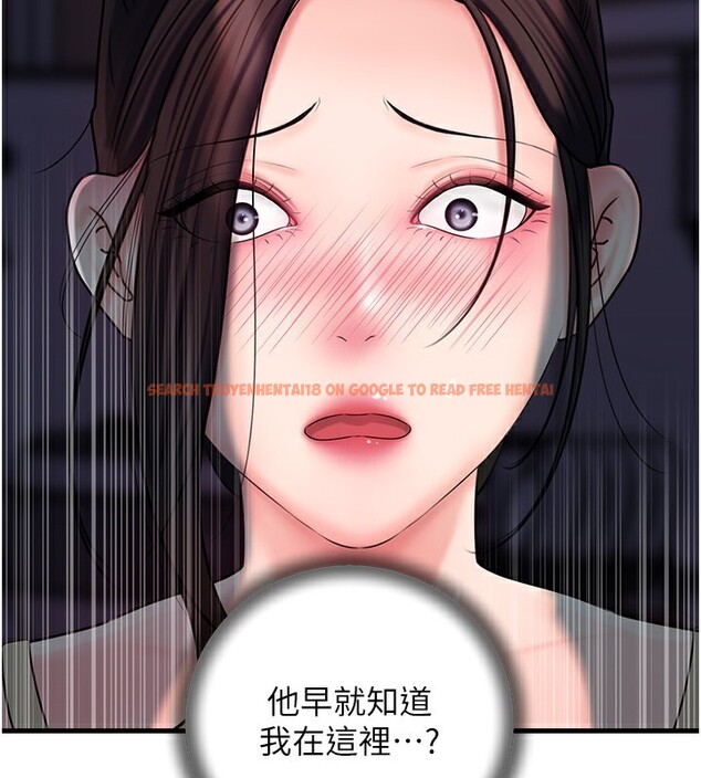 查看漫画岳母為何那樣 - 第50話-小姨子的逆襲 - www.tymanga.com中的3283969图片 查看漫画岳母為何那樣 - 第50話-小姨子的逆襲 - www.tymanga.com中的3283969图片