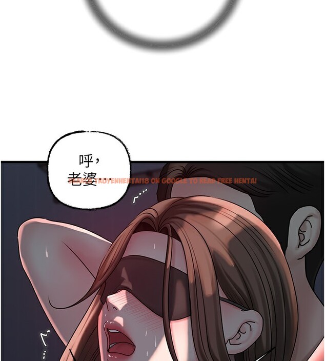 查看漫画岳母為何那樣 - 第50話-小姨子的逆襲 - www.tymanga.com中的3283970图片 查看漫画岳母為何那樣 - 第50話-小姨子的逆襲 - www.tymanga.com中的3283970图片