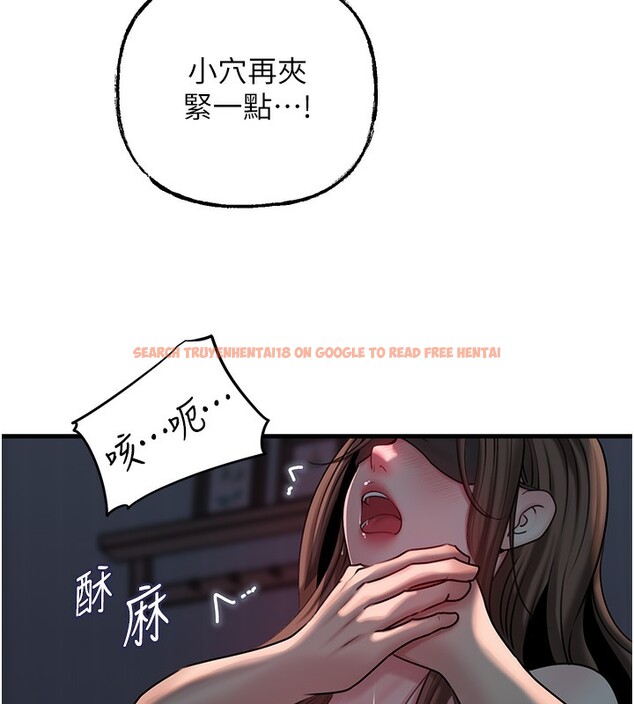 查看漫画岳母為何那樣 - 第50話-小姨子的逆襲 - www.tymanga.com中的3283972图片 查看漫画岳母為何那樣 - 第50話-小姨子的逆襲 - www.tymanga.com中的3283972图片