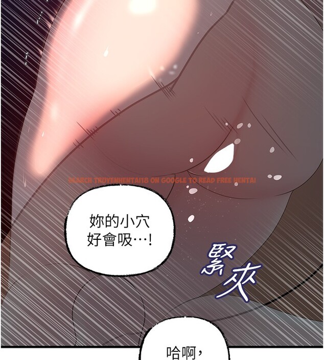 查看漫画岳母為何那樣 - 第50話-小姨子的逆襲 - www.tymanga.com中的3283978图片 查看漫画岳母為何那樣 - 第50話-小姨子的逆襲 - www.tymanga.com中的3283978图片