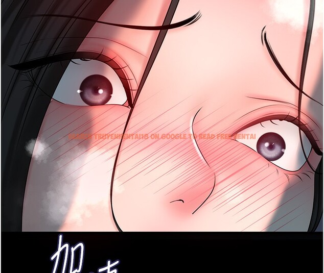 查看漫画岳母為何那樣 - 第50話-小姨子的逆襲 - www.tymanga.com中的3283980图片 查看漫画岳母為何那樣 - 第50話-小姨子的逆襲 - www.tymanga.com中的3283980图片