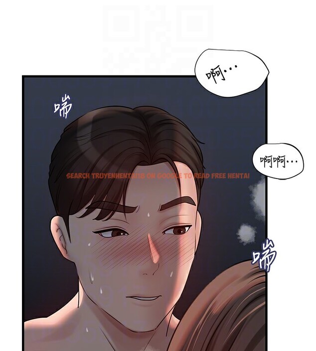 查看漫画岳母為何那樣 - 第50話-小姨子的逆襲 - www.tymanga.com中的3283996图片 查看漫画岳母為何那樣 - 第50話-小姨子的逆襲 - www.tymanga.com中的3283996图片