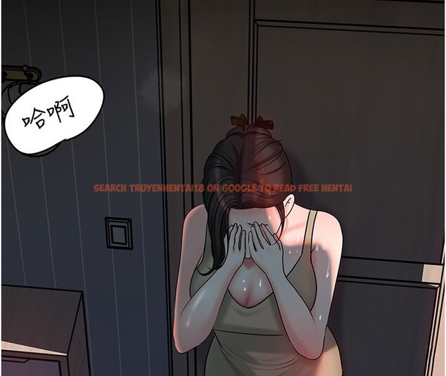 查看漫画岳母為何那樣 - 第50話-小姨子的逆襲 - www.tymanga.com中的3284003图片 查看漫画岳母為何那樣 - 第50話-小姨子的逆襲 - www.tymanga.com中的3284003图片