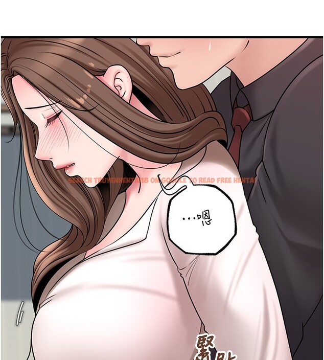 查看漫画岳母為何那樣 - 第50話-小姨子的逆襲 - www.tymanga.com中的3284029图片 查看漫画岳母為何那樣 - 第50話-小姨子的逆襲 - www.tymanga.com中的3284029图片