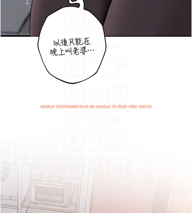 查看漫画岳母為何那樣 - 第50話-小姨子的逆襲 - www.tymanga.com中的3284037图片 查看漫画岳母為何那樣 - 第50話-小姨子的逆襲 - www.tymanga.com中的3284037图片