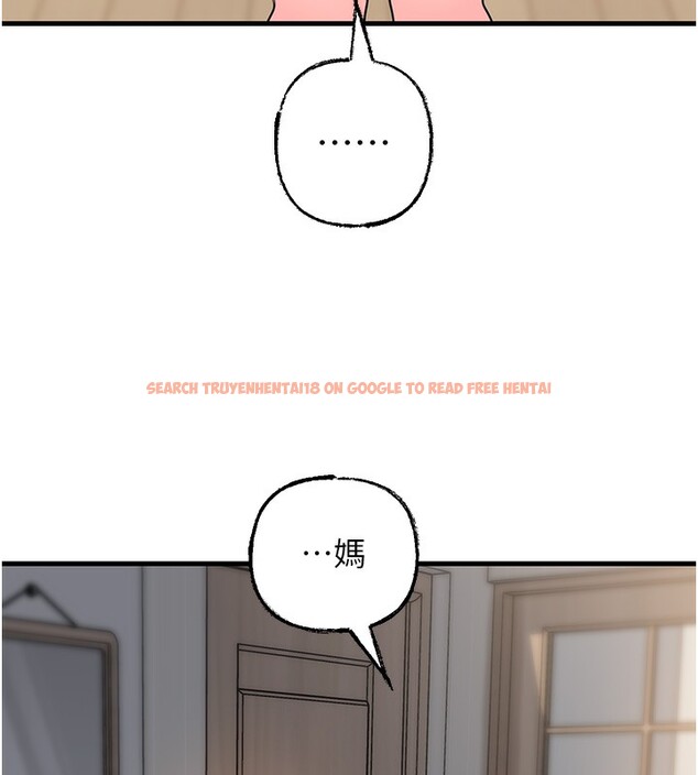 查看漫画岳母為何那樣 - 第50話-小姨子的逆襲 - www.tymanga.com中的3284048图片 查看漫画岳母為何那樣 - 第50話-小姨子的逆襲 - www.tymanga.com中的3284048图片