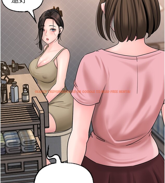 查看漫画岳母為何那樣 - 第50話-小姨子的逆襲 - www.tymanga.com中的3284052图片 查看漫画岳母為何那樣 - 第50話-小姨子的逆襲 - www.tymanga.com中的3284052图片