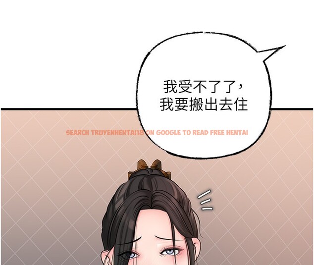 查看漫画岳母為何那樣 - 第50話-小姨子的逆襲 - www.tymanga.com中的3284054图片 查看漫画岳母為何那樣 - 第50話-小姨子的逆襲 - www.tymanga.com中的3284054图片