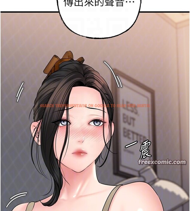 查看漫画岳母為何那樣 - 第50話-小姨子的逆襲 - www.tymanga.com中的3284057图片 查看漫画岳母為何那樣 - 第50話-小姨子的逆襲 - www.tymanga.com中的3284057图片