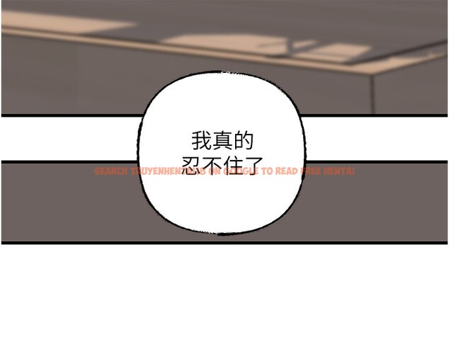 查看漫画岳母為何那樣 - 第50話-小姨子的逆襲 - www.tymanga.com中的3284059图片 查看漫画岳母為何那樣 - 第50話-小姨子的逆襲 - www.tymanga.com中的3284059图片