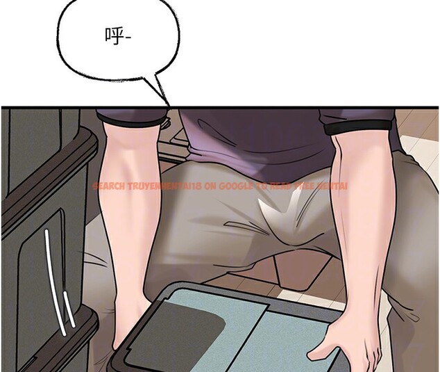 查看漫画岳母為何那樣 - 第50話-小姨子的逆襲 - www.tymanga.com中的3284063图片 查看漫画岳母為何那樣 - 第50話-小姨子的逆襲 - www.tymanga.com中的3284063图片