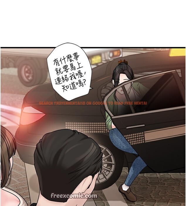 查看漫画岳母為何那樣 - 第50話-小姨子的逆襲 - www.tymanga.com中的3284072图片 查看漫画岳母為何那樣 - 第50話-小姨子的逆襲 - www.tymanga.com中的3284072图片