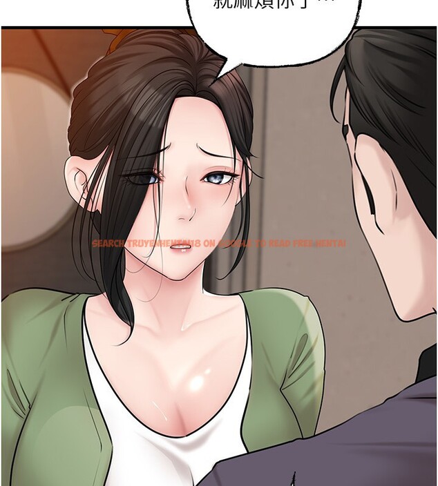 查看漫画岳母為何那樣 - 第51話-享受別人意淫的眼神 - sayhentaiz.net中的3307420图片 查看漫画岳母為何那樣 - 第51話-享受別人意淫的眼神 - sayhentaiz.net中的3307420图片