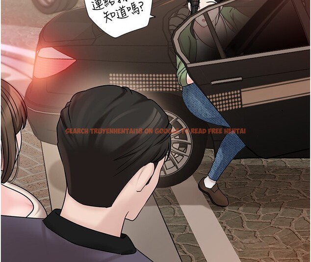 查看漫画岳母為何那樣 - 第51話-享受別人意淫的眼神 - sayhentaiz.net中的3307422图片 查看漫画岳母為何那樣 - 第51話-享受別人意淫的眼神 - sayhentaiz.net中的3307422图片