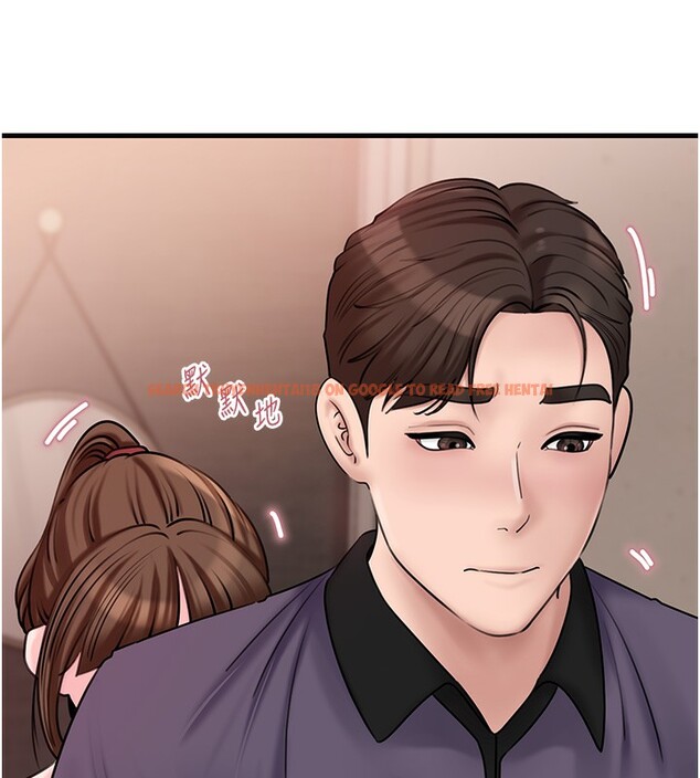 查看漫画岳母為何那樣 - 第51話-享受別人意淫的眼神 - sayhentaiz.net中的3307428图片 查看漫画岳母為何那樣 - 第51話-享受別人意淫的眼神 - sayhentaiz.net中的3307428图片