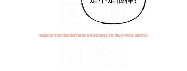 查看漫画岳母為何那樣 - 第51話-享受別人意淫的眼神 - sayhentaiz.net中的3307436图片 查看漫画岳母為何那樣 - 第51話-享受別人意淫的眼神 - sayhentaiz.net中的3307436图片