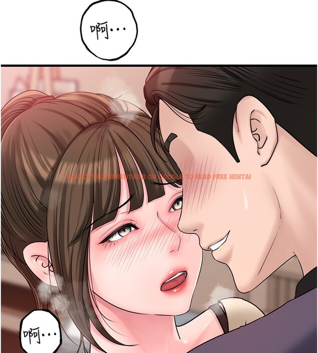 查看漫画岳母為何那樣 - 第51話-享受別人意淫的眼神 - sayhentaiz.net中的3307444图片 查看漫画岳母為何那樣 - 第51話-享受別人意淫的眼神 - sayhentaiz.net中的3307444图片