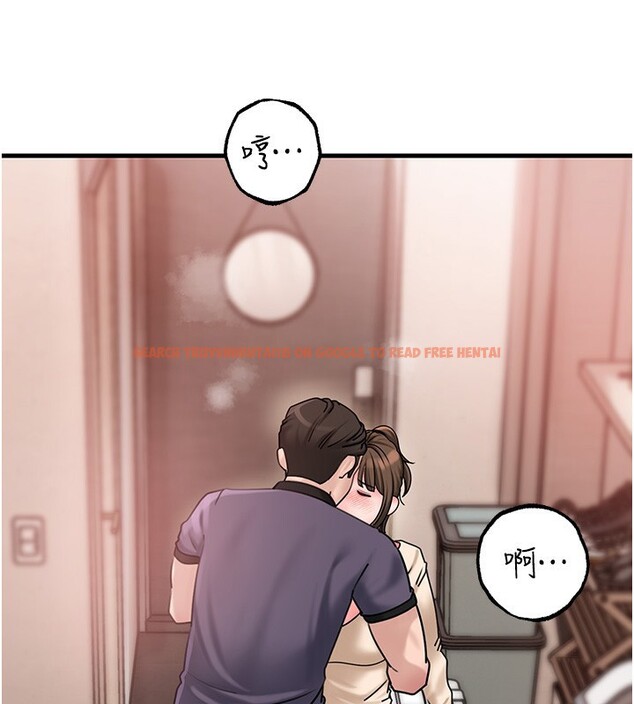 查看漫画岳母為何那樣 - 第51話-享受別人意淫的眼神 - sayhentaiz.net中的3307450图片 查看漫画岳母為何那樣 - 第51話-享受別人意淫的眼神 - sayhentaiz.net中的3307450图片