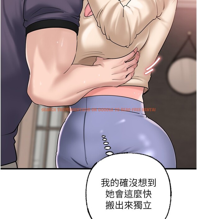 查看漫画岳母為何那樣 - 第51話-享受別人意淫的眼神 - sayhentaiz.net中的3307453图片 查看漫画岳母為何那樣 - 第51話-享受別人意淫的眼神 - sayhentaiz.net中的3307453图片