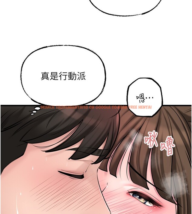 查看漫画岳母為何那樣 - 第51話-享受別人意淫的眼神 - sayhentaiz.net中的3307454图片 查看漫画岳母為何那樣 - 第51話-享受別人意淫的眼神 - sayhentaiz.net中的3307454图片