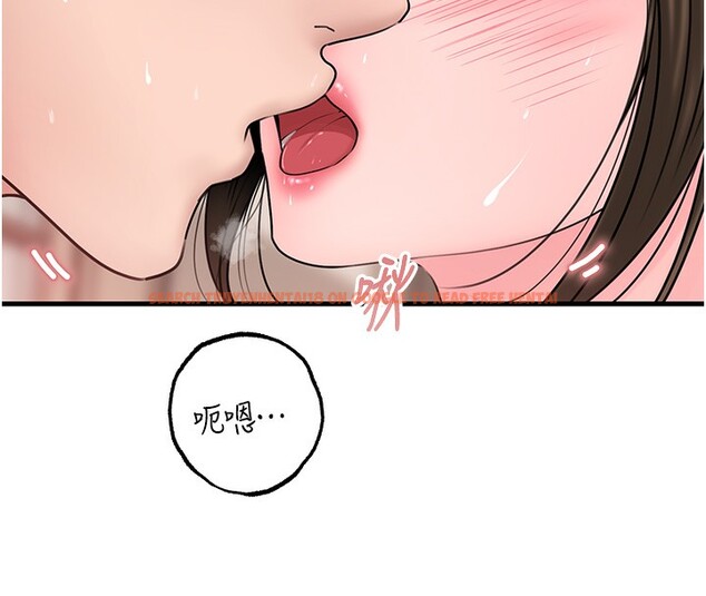 查看漫画岳母為何那樣 - 第51話-享受別人意淫的眼神 - sayhentaiz.net中的3307455图片 查看漫画岳母為何那樣 - 第51話-享受別人意淫的眼神 - sayhentaiz.net中的3307455图片