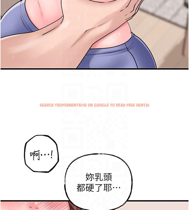 查看漫画岳母為何那樣 - 第51話-享受別人意淫的眼神 - sayhentaiz.net中的3307458图片 查看漫画岳母為何那樣 - 第51話-享受別人意淫的眼神 - sayhentaiz.net中的3307458图片