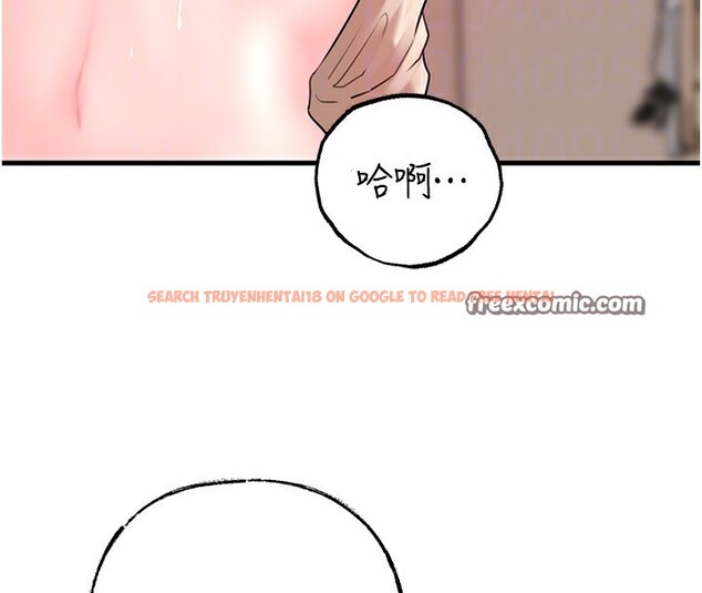 查看漫画岳母為何那樣 - 第51話-享受別人意淫的眼神 - sayhentaiz.net中的3307460图片 查看漫画岳母為何那樣 - 第51話-享受別人意淫的眼神 - sayhentaiz.net中的3307460图片