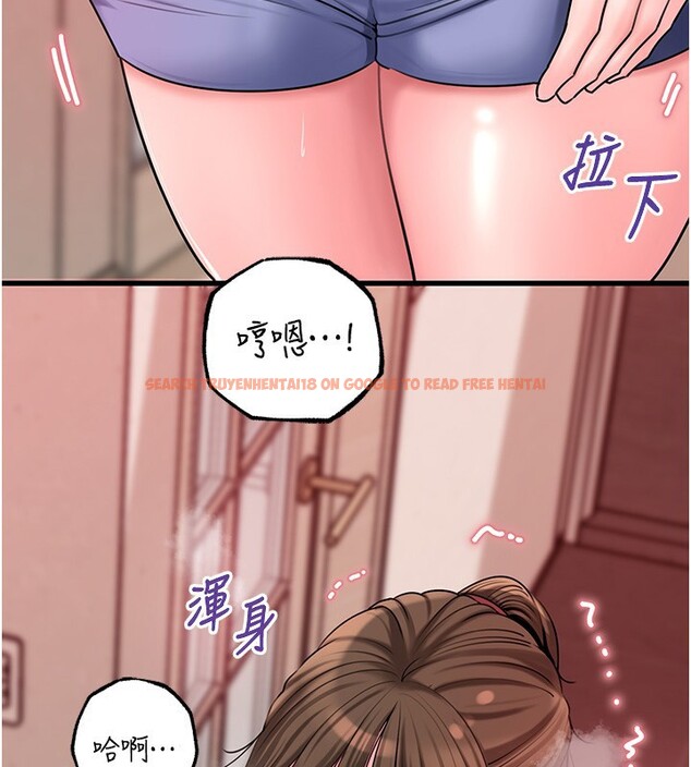 查看漫画岳母為何那樣 - 第51話-享受別人意淫的眼神 - sayhentaiz.net中的3307462图片 查看漫画岳母為何那樣 - 第51話-享受別人意淫的眼神 - sayhentaiz.net中的3307462图片