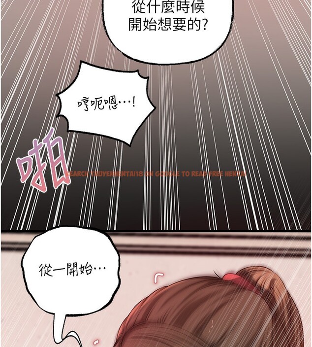 查看漫画岳母為何那樣 - 第51話-享受別人意淫的眼神 - sayhentaiz.net中的3307469图片 查看漫画岳母為何那樣 - 第51話-享受別人意淫的眼神 - sayhentaiz.net中的3307469图片
