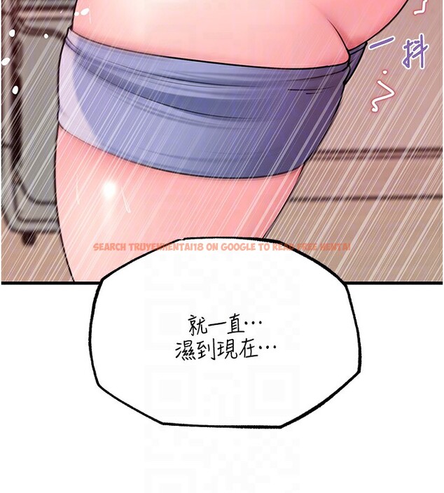 查看漫画岳母為何那樣 - 第51話-享受別人意淫的眼神 - sayhentaiz.net中的3307472图片 查看漫画岳母為何那樣 - 第51話-享受別人意淫的眼神 - sayhentaiz.net中的3307472图片