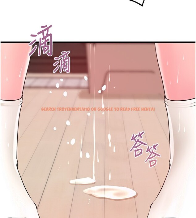 查看漫画岳母為何那樣 - 第51話-享受別人意淫的眼神 - sayhentaiz.net中的3307475图片 查看漫画岳母為何那樣 - 第51話-享受別人意淫的眼神 - sayhentaiz.net中的3307475图片