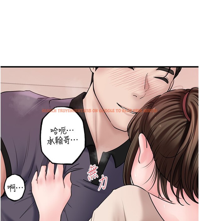 查看漫画岳母為何那樣 - 第51話-享受別人意淫的眼神 - sayhentaiz.net中的3307477图片 查看漫画岳母為何那樣 - 第51話-享受別人意淫的眼神 - sayhentaiz.net中的3307477图片