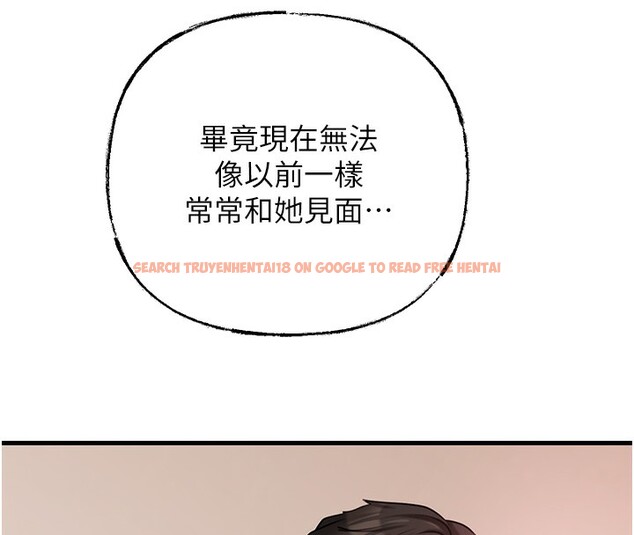查看漫画岳母為何那樣 - 第51話-享受別人意淫的眼神 - sayhentaiz.net中的3307484图片 查看漫画岳母為何那樣 - 第51話-享受別人意淫的眼神 - sayhentaiz.net中的3307484图片