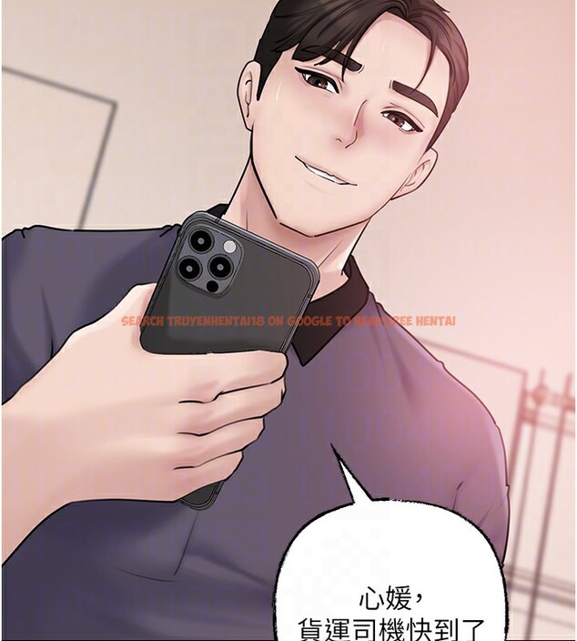 查看漫画岳母為何那樣 - 第51話-享受別人意淫的眼神 - sayhentaiz.net中的3307485图片 查看漫画岳母為何那樣 - 第51話-享受別人意淫的眼神 - sayhentaiz.net中的3307485图片