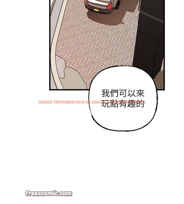 查看漫画岳母為何那樣 - 第51話-享受別人意淫的眼神 - sayhentaiz.net中的3307488图片 查看漫画岳母為何那樣 - 第51話-享受別人意淫的眼神 - sayhentaiz.net中的3307488图片