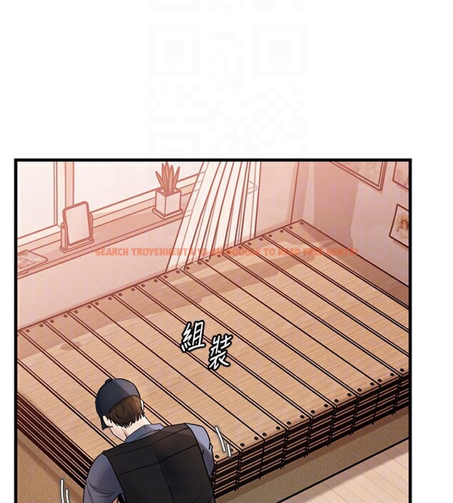 查看漫画岳母為何那樣 - 第51話-享受別人意淫的眼神 - sayhentaiz.net中的3307492图片 查看漫画岳母為何那樣 - 第51話-享受別人意淫的眼神 - sayhentaiz.net中的3307492图片
