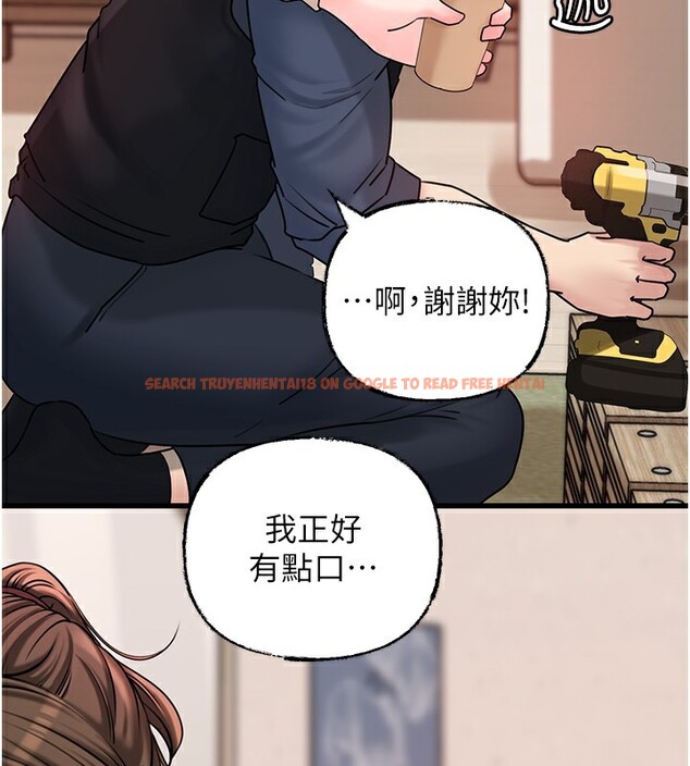 查看漫画岳母為何那樣 - 第51話-享受別人意淫的眼神 - sayhentaiz.net中的3307496图片 查看漫画岳母為何那樣 - 第51話-享受別人意淫的眼神 - sayhentaiz.net中的3307496图片