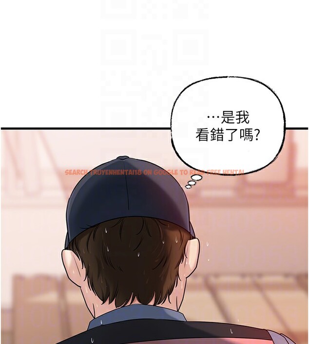 查看漫画岳母為何那樣 - 第51話-享受別人意淫的眼神 - sayhentaiz.net中的3307501图片 查看漫画岳母為何那樣 - 第51話-享受別人意淫的眼神 - sayhentaiz.net中的3307501图片