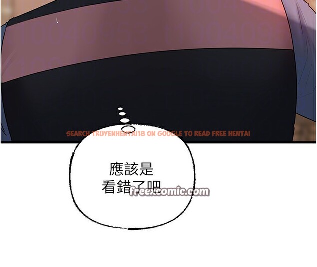查看漫画岳母為何那樣 - 第51話-享受別人意淫的眼神 - sayhentaiz.net中的3307502图片 查看漫画岳母為何那樣 - 第51話-享受別人意淫的眼神 - sayhentaiz.net中的3307502图片