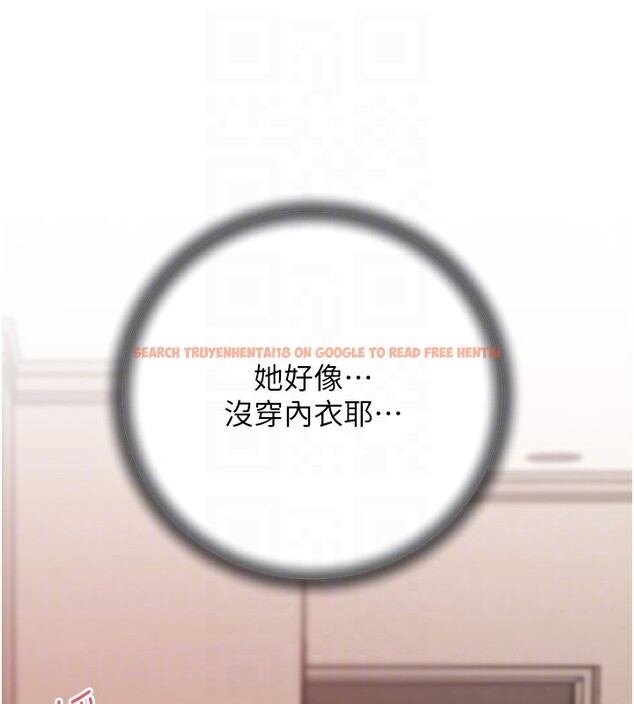 查看漫画岳母為何那樣 - 第51話-享受別人意淫的眼神 - sayhentaiz.net中的3307504图片 查看漫画岳母為何那樣 - 第51話-享受別人意淫的眼神 - sayhentaiz.net中的3307504图片