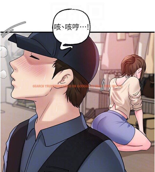 查看漫画岳母為何那樣 - 第51話-享受別人意淫的眼神 - sayhentaiz.net中的3307524图片 查看漫画岳母為何那樣 - 第51話-享受別人意淫的眼神 - sayhentaiz.net中的3307524图片