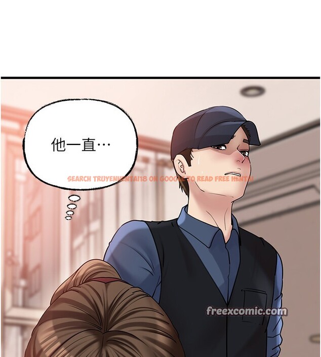 查看漫画岳母為何那樣 - 第51話-享受別人意淫的眼神 - sayhentaiz.net中的3307530图片 查看漫画岳母為何那樣 - 第51話-享受別人意淫的眼神 - sayhentaiz.net中的3307530图片