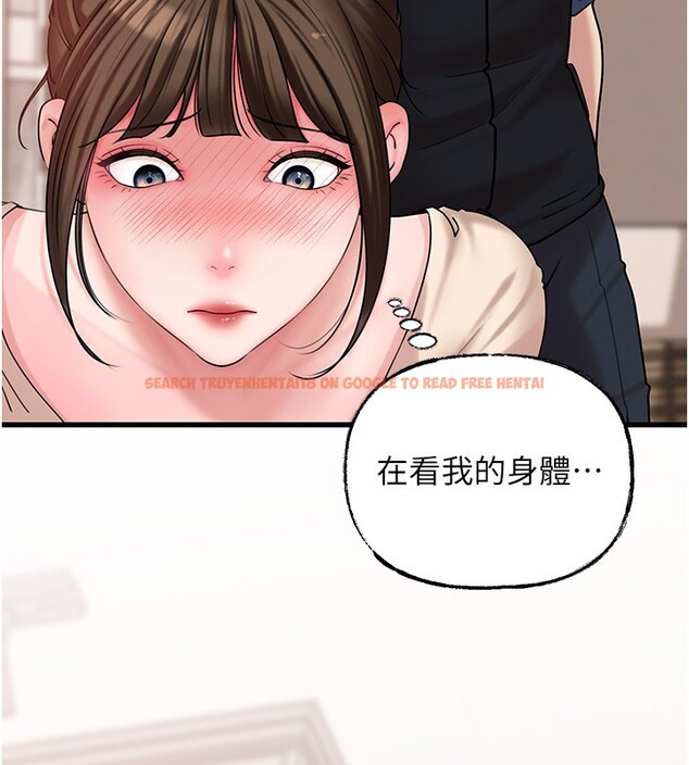 查看漫画岳母為何那樣 - 第51話-享受別人意淫的眼神 - sayhentaiz.net中的3307531图片 查看漫画岳母為何那樣 - 第51話-享受別人意淫的眼神 - sayhentaiz.net中的3307531图片