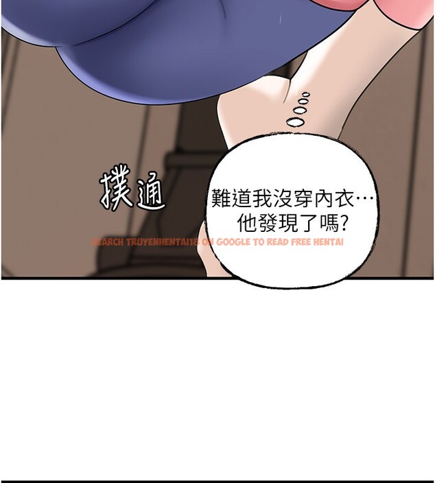 查看漫画岳母為何那樣 - 第51話-享受別人意淫的眼神 - sayhentaiz.net中的3307534图片 查看漫画岳母為何那樣 - 第51話-享受別人意淫的眼神 - sayhentaiz.net中的3307534图片