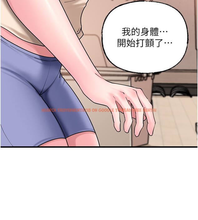 查看漫画岳母為何那樣 - 第51話-享受別人意淫的眼神 - sayhentaiz.net中的3307536图片 查看漫画岳母為何那樣 - 第51話-享受別人意淫的眼神 - sayhentaiz.net中的3307536图片