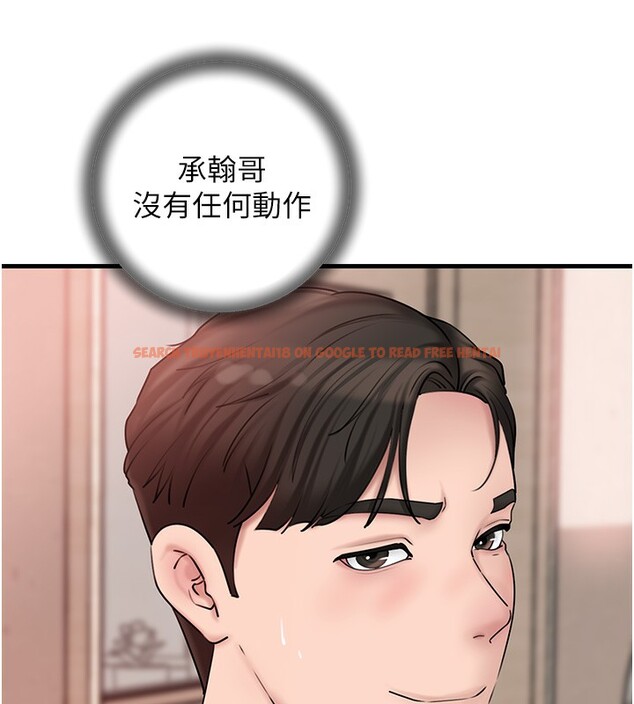 查看漫画岳母為何那樣 - 第51話-享受別人意淫的眼神 - sayhentaiz.net中的3307539图片 查看漫画岳母為何那樣 - 第51話-享受別人意淫的眼神 - sayhentaiz.net中的3307539图片