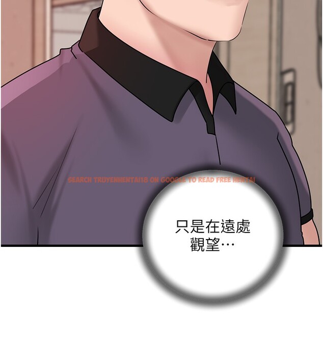 查看漫画岳母為何那樣 - 第51話-享受別人意淫的眼神 - sayhentaiz.net中的3307540图片 查看漫画岳母為何那樣 - 第51話-享受別人意淫的眼神 - sayhentaiz.net中的3307540图片