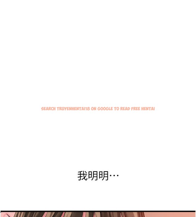 查看漫画岳母為何那樣 - 第51話-享受別人意淫的眼神 - sayhentaiz.net中的3307541图片 查看漫画岳母為何那樣 - 第51話-享受別人意淫的眼神 - sayhentaiz.net中的3307541图片