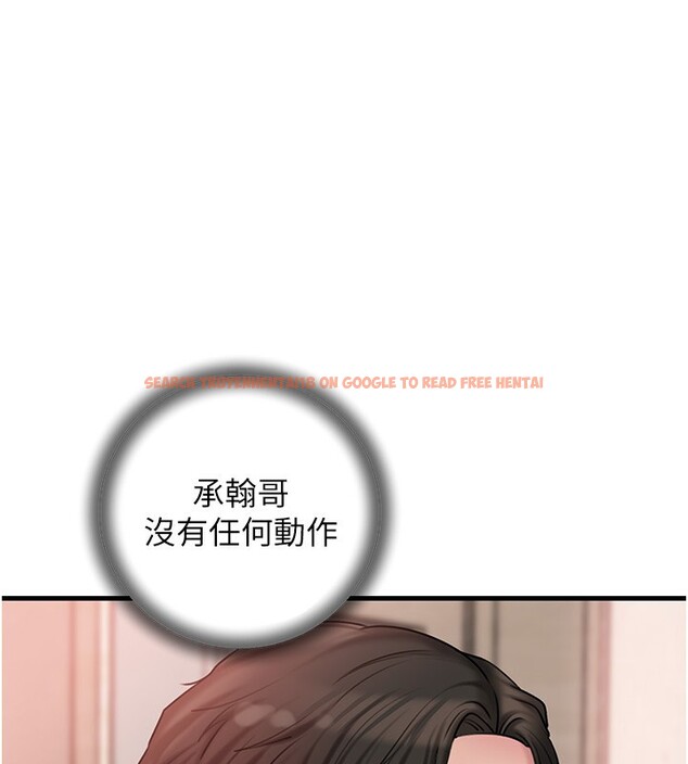 查看漫画岳母為何那樣 - 第52話-擅自秀奶的代價 - sayhentaiz.net中的3332649图片